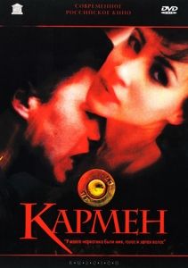 Produktbild: Carmen