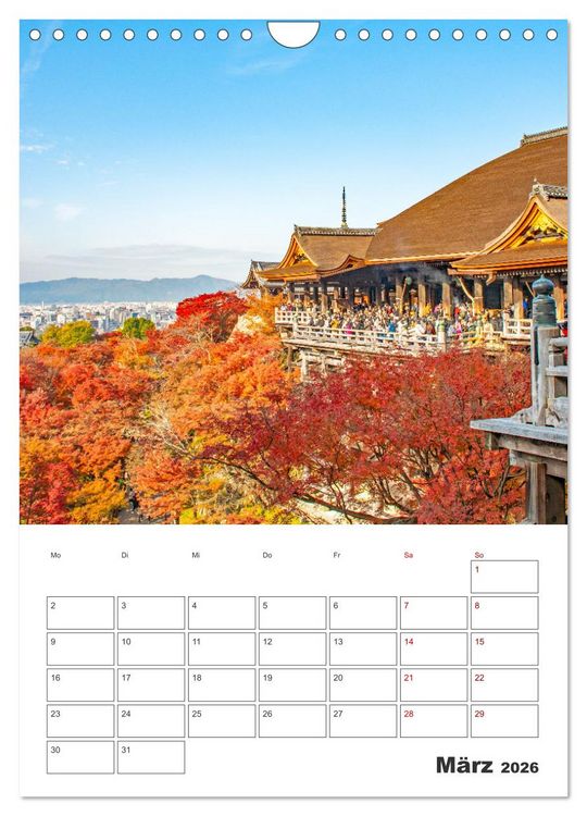 Produktbild: Schreine und Tempel - Heiligt&uuml;mern in Japan (Wandkalender 2026 DIN A4 hoch), CALVENDO Monatskalender