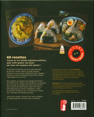 Produktbild: La cuisine des anim&eacute;s