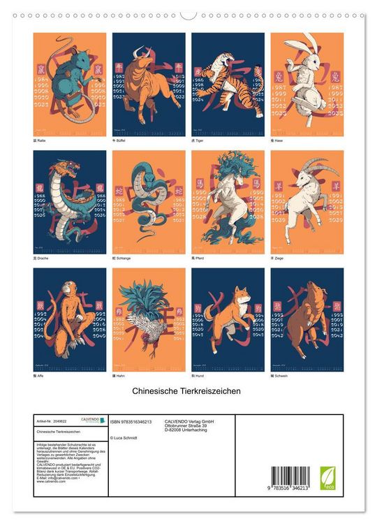 Produktbild: Chinesische Tierkreiszeichen (hochwertiger Premium Wandkalender 2026 DIN A2 hoch), Kunstdruck in Hochglanz