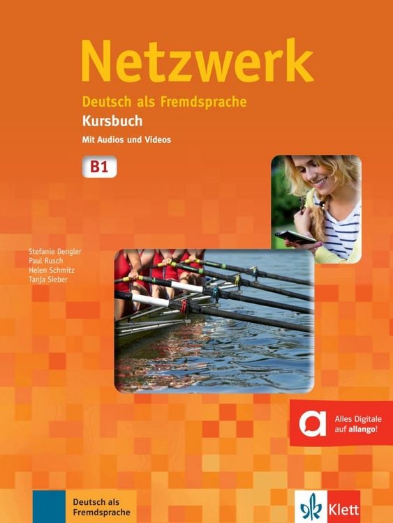 Produktbild: Netzwerk B1