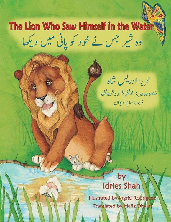 Produktbild: The Lion Who Saw Himself in the Water