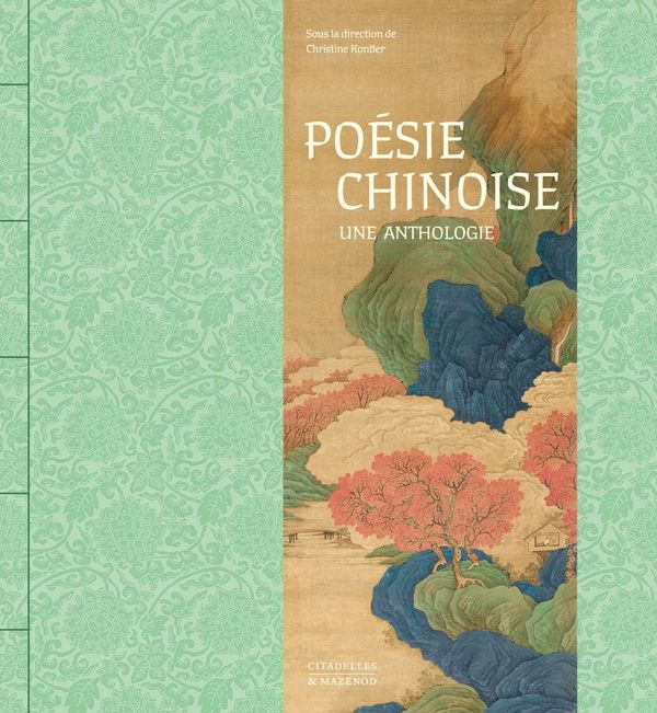 Produktbild: Po&eacute;sie chinoise : une anthologie