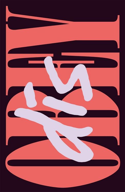 Produktbild: Disobey!