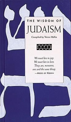 Produktbild: Wisdom of Judaism