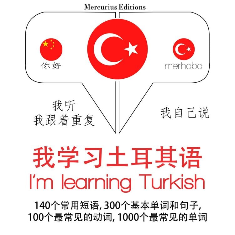 Produktbild: I am learning Turkish