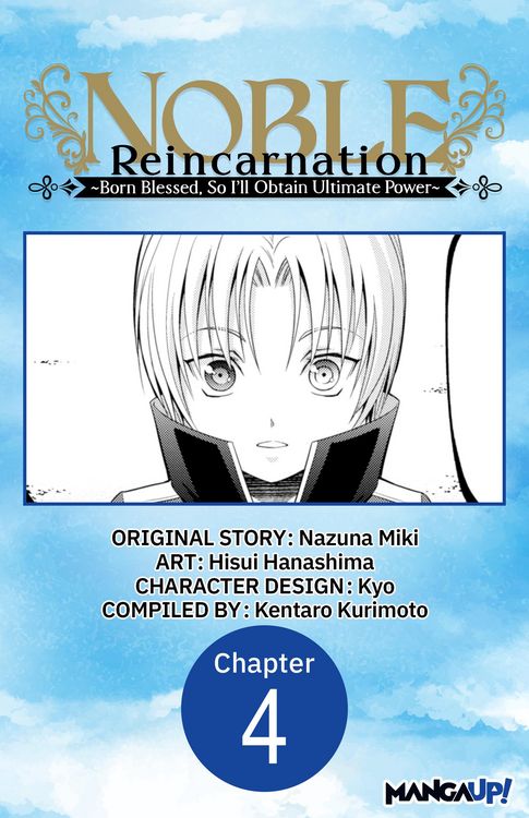 Produktbild: Noble Reincarnation -Born Blessed, So I'll Obtain Ultimate Power- #004