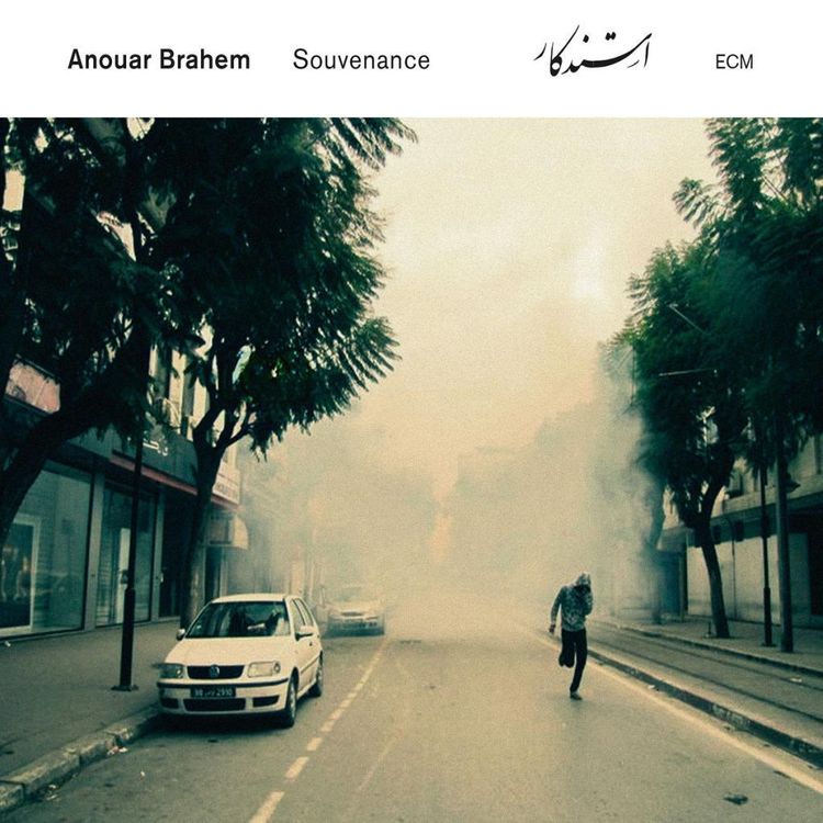Produktbild: Souvenance