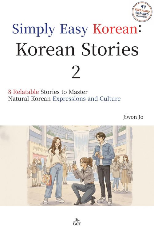 Produktbild: Korean Stories2
