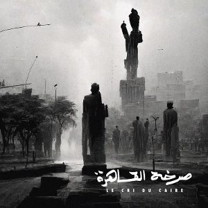 Produktbild: Le Cri Du Caire