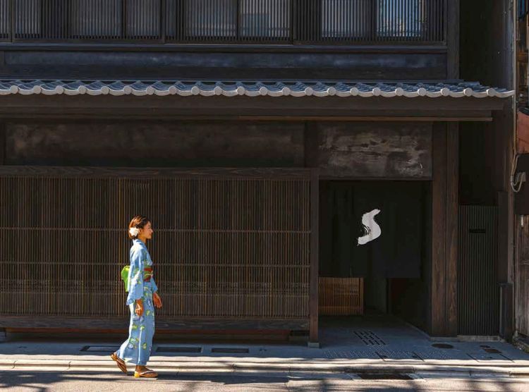 Soul of Kyoto