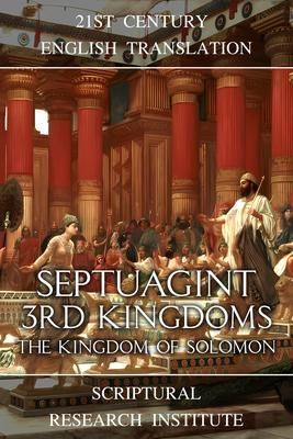 Produktbild: Septuagint - 3rd Kingdoms