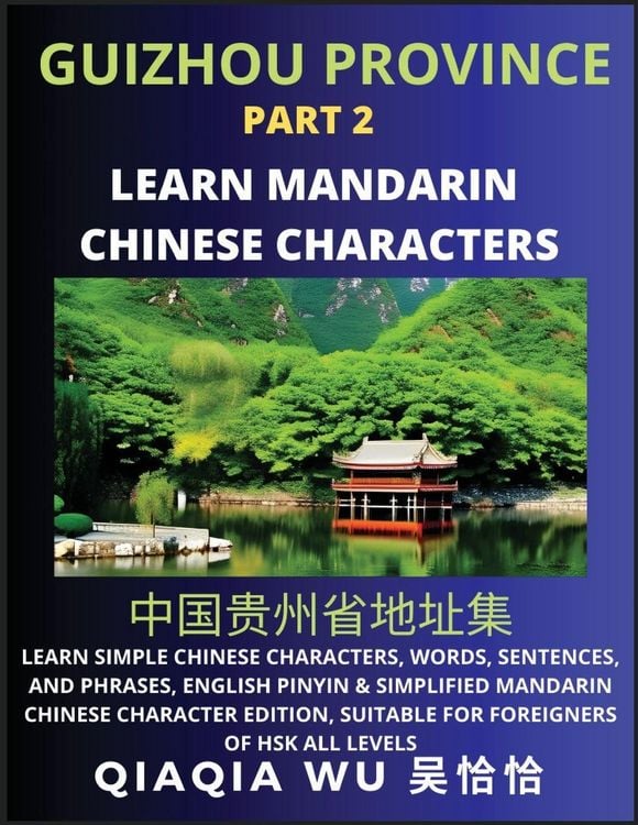 Produktbild: China's Guizhou Province (Part 2)