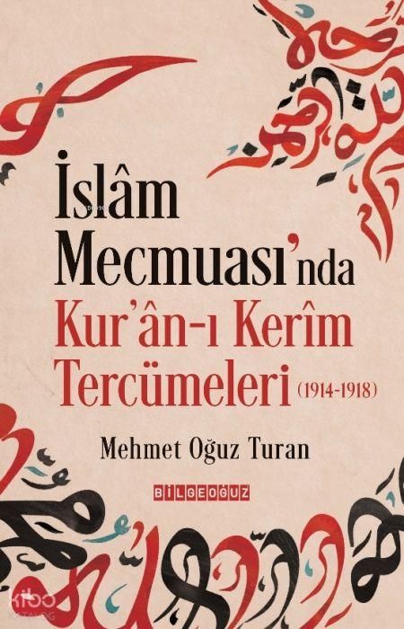 Produktbild: Islam Mecmuasinda Kuran-i Kerm Terc&uuml;meleri 1914-1918