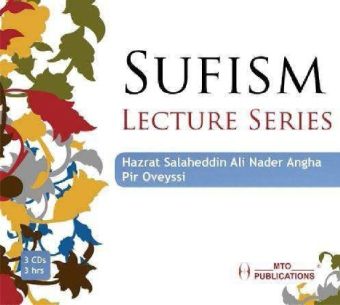 Produktbild: Sufism Lecture Series