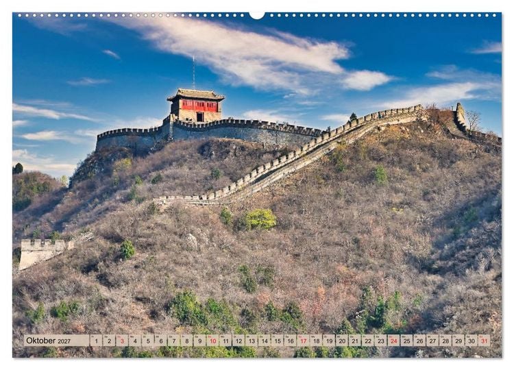 Produktbild: Erlebnis China (Wandkalender 2027 DIN A2 quer), CALVENDO Monatskalender