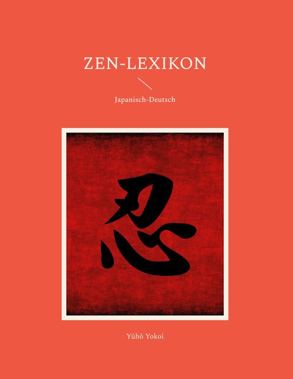 Produktbild: Zen-Lexikon Japanisch-Deutsch