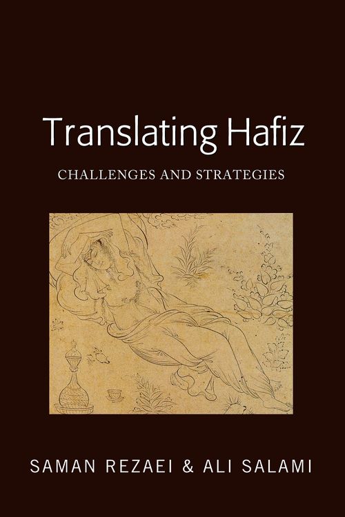 Produktbild: Translating Hafiz