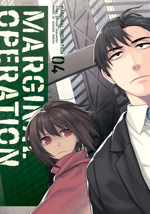Produktbild: Marginal Operation: Volume 4