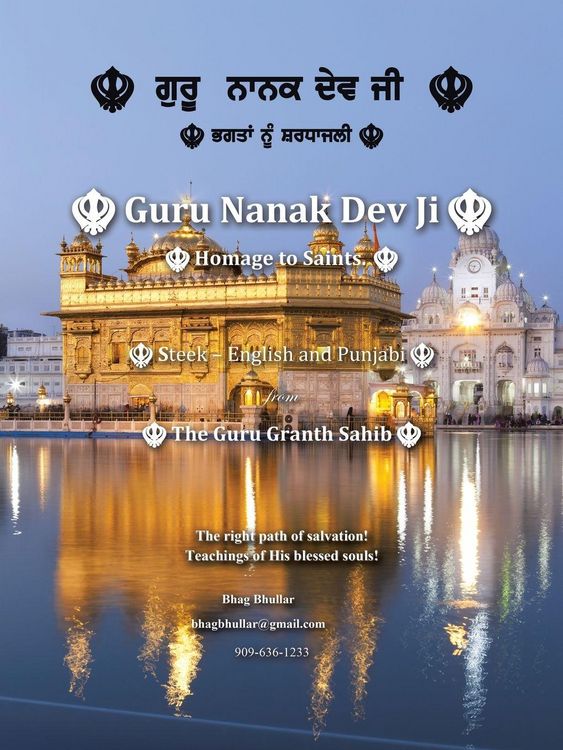 Produktbild: Guru Nanak Dev Ji