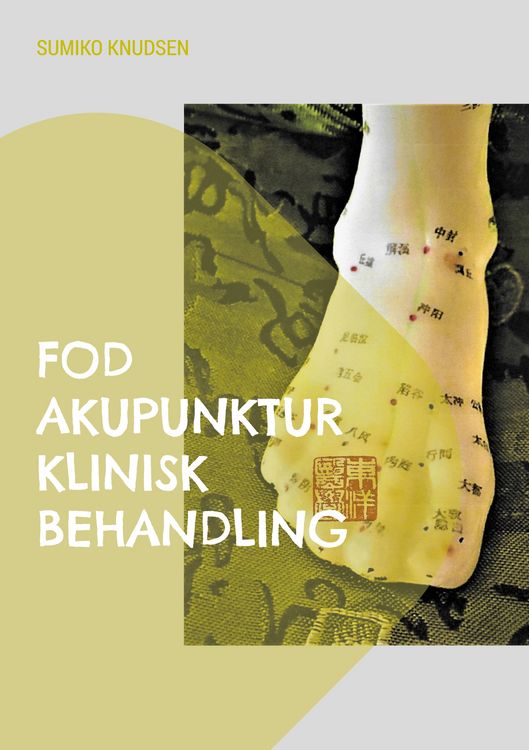 Produktbild: Fod Akupunktur Klinisk Behandling