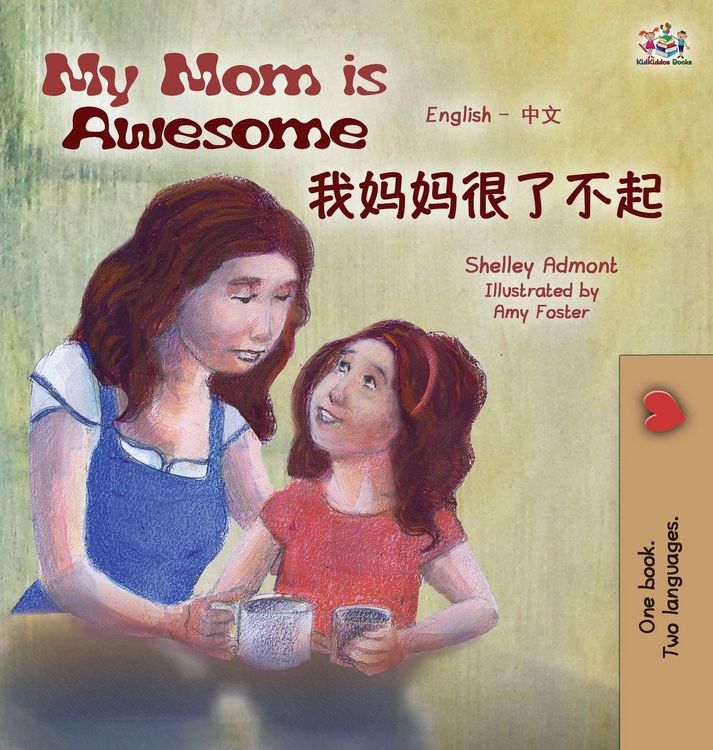 Produktbild: My Mom is Awesome