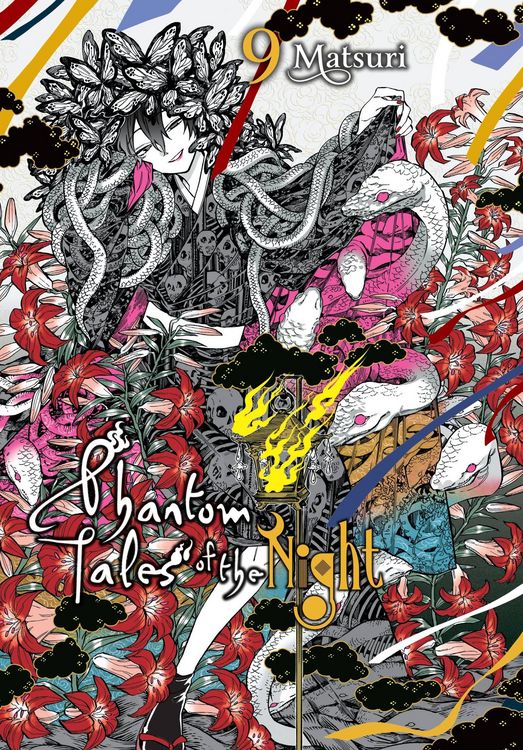 Produktbild: Phantom Tales of the Night, Vol. 9