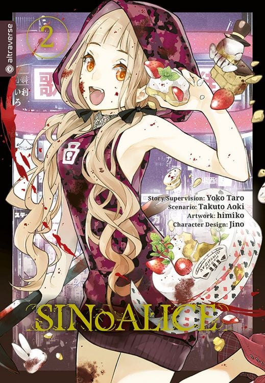 Produktbild: Sinoalice 02