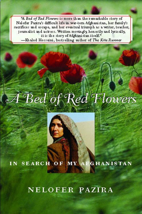 Produktbild: Bed of Red Flowers