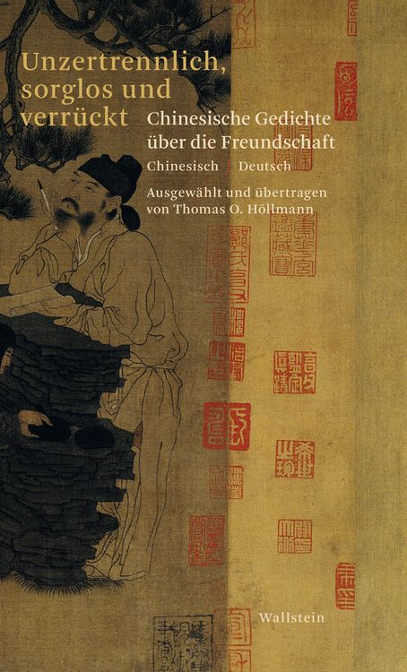 Produktbild: Unzertrennlich, sorglos und verr&uuml;ckt