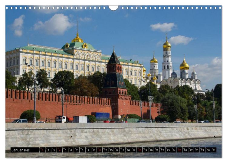 Produktbild: Flussfahrt Moskau - St. Petersburg (Wandkalender 2026 DIN A3 quer), CALVENDO Monatskalender