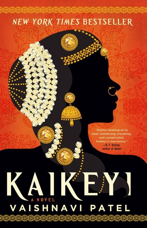 Produktbild: Kaikeyi