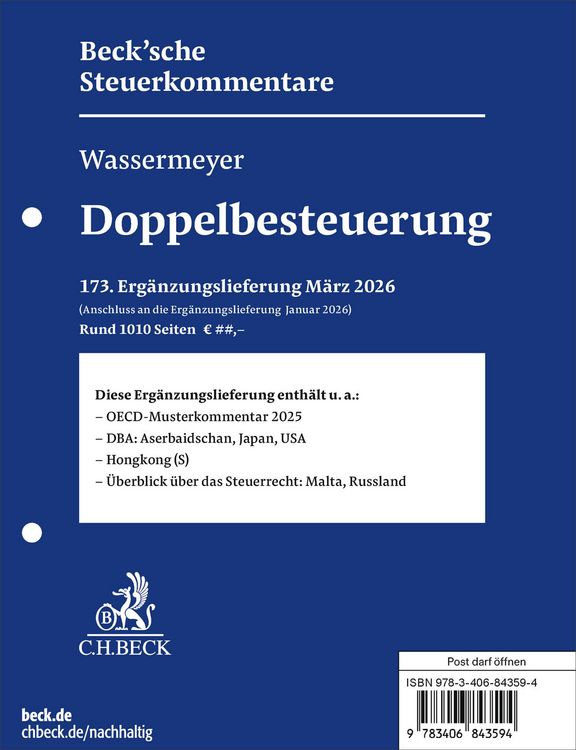 Produktbild: Doppelbesteuerung 173. Erg&auml;nzungslieferung