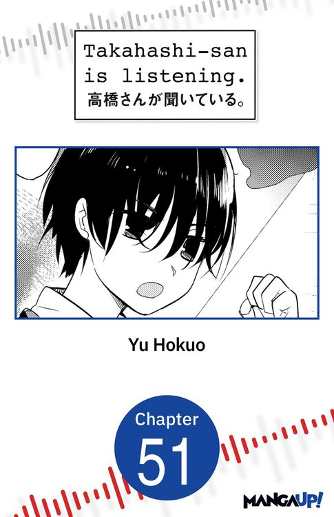 Produktbild: Takahashi-san is listening. #051