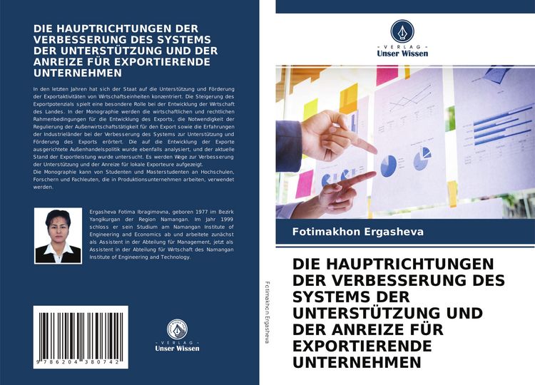 Produktbild: DIE HAUPTRICHTUNGEN DER VERBESSERUNG DES SYSTEMS DER UNTERST&Uuml;TZUNG UND DER ANREIZE F&Uuml;R EXPORTIERENDE UNTERNEHMEN