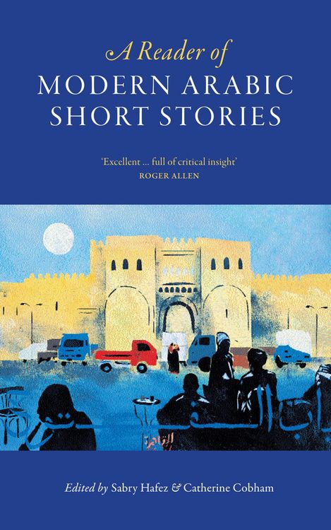 Produktbild: A Reader of Modern Arabic Short Stories