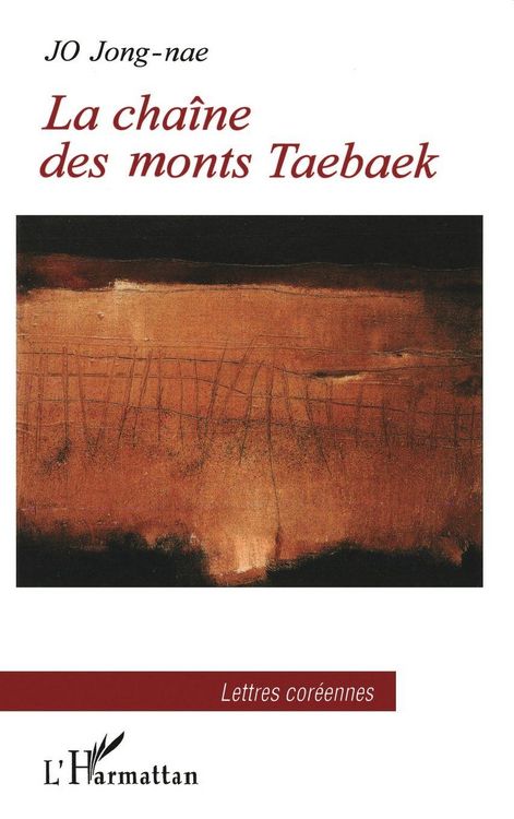Produktbild: La cha&icirc;ne des monts Taebaek