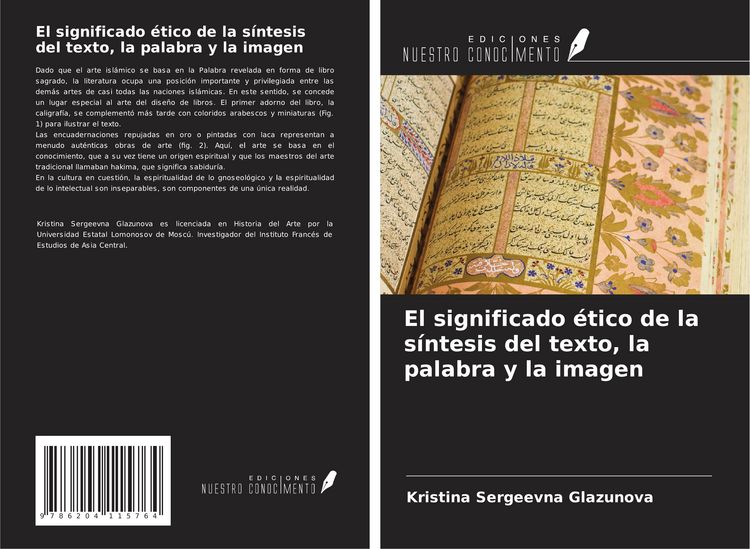 Produktbild: El significado &eacute;tico de la s&iacute;ntesis del texto, la palabra y la imagen