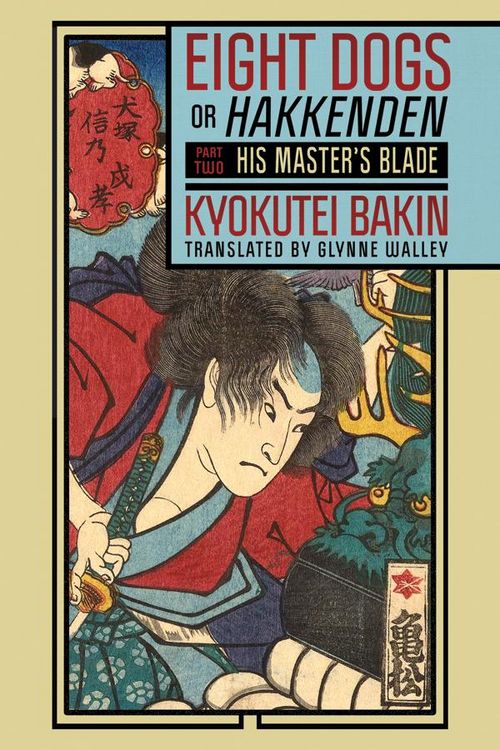 Produktbild: Eight Dogs, or "Hakkenden"
