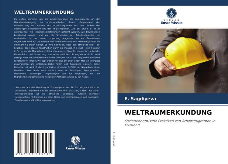 Produktbild: Weltraumerkundung