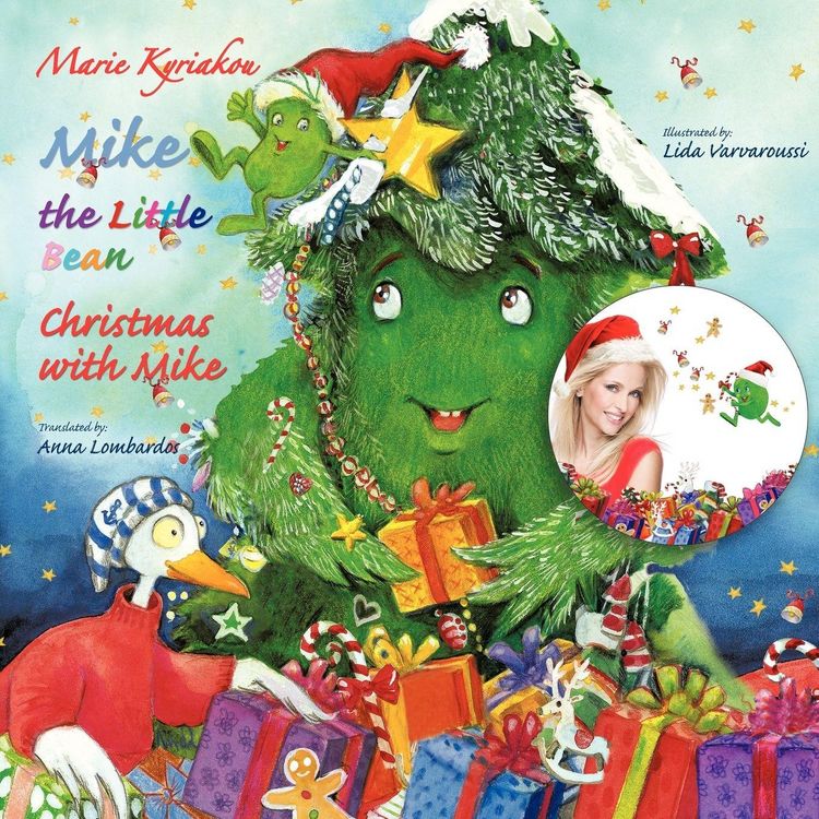Produktbild: Mike the Little Bean