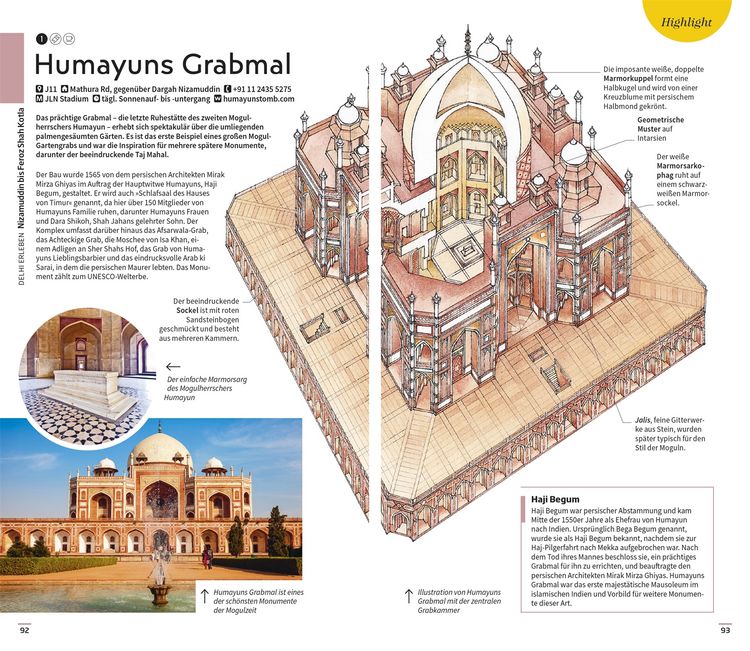 Produktbild: Vis-&agrave;-Vis Reisef&uuml;hrer Delhi, Agra & Jaipur