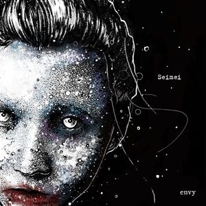 Produktbild: SEIMEI (10) (Black Vinyl)