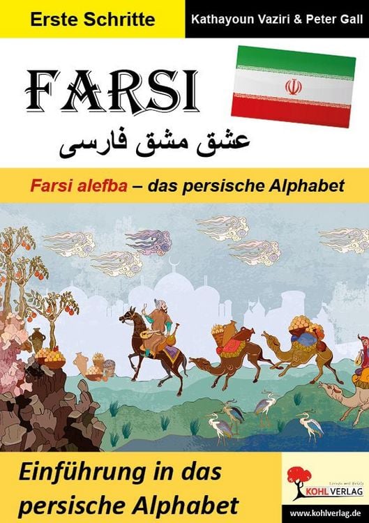 Produktbild: FARSI / Farsi alefba -das persische Alphabet (Band 4)