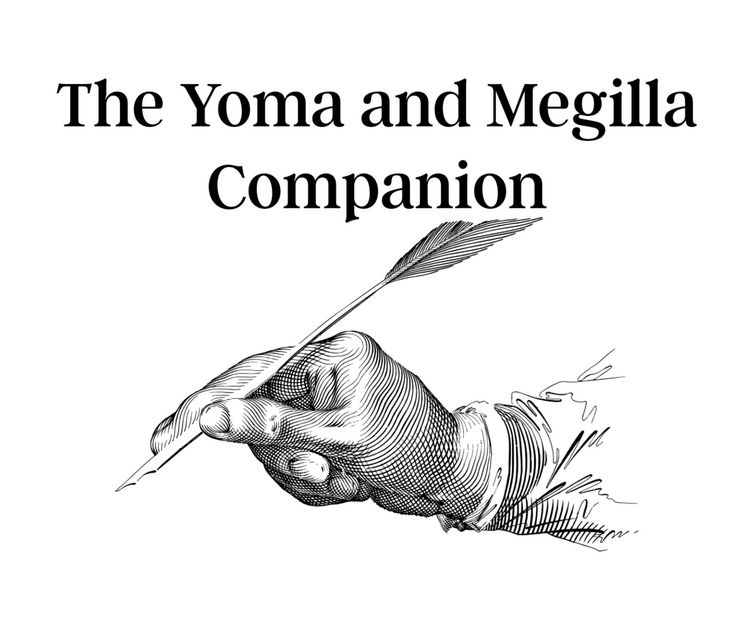 Produktbild: The Yoma and Megilla Companion