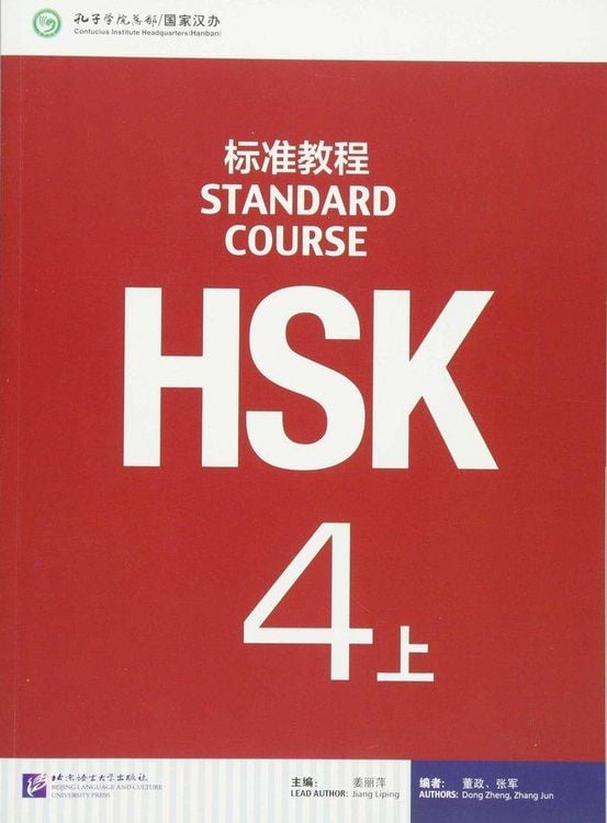 Produktbild: HSK Standard Course 4A - Textbook