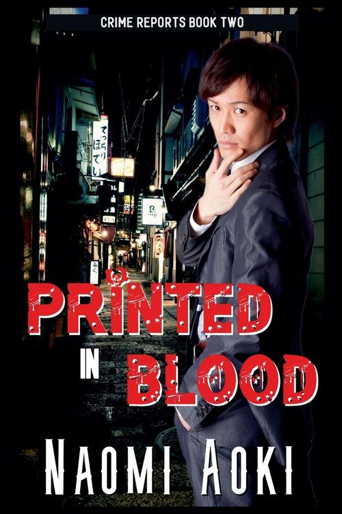 Produktbild: Printed in Blood