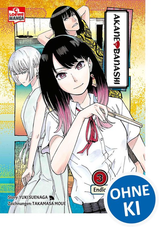 Produktbild: Akane-banashi 03