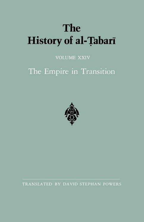 Produktbild: The History of al-&iquest;abar&iquest; Vol. 24