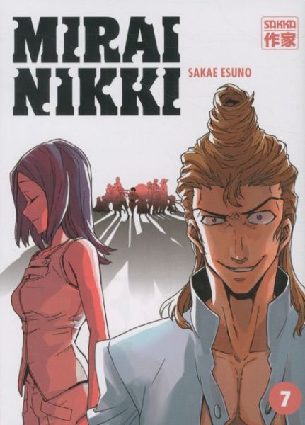 Produktbild: Mirai Nikki. Tome 7